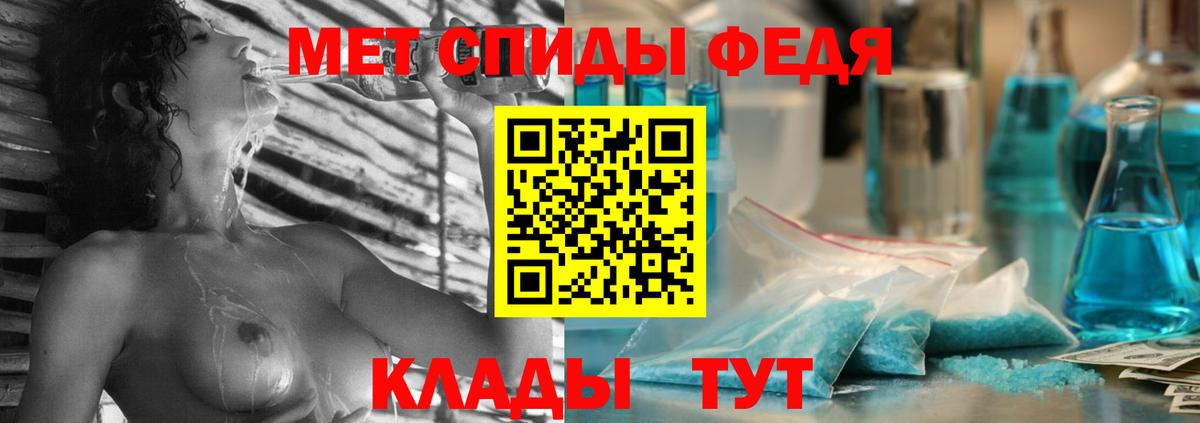 Amphetamine Розовый  Вход с VPN  omg ONION  Борисоглебск  АМФЕТАМИН 