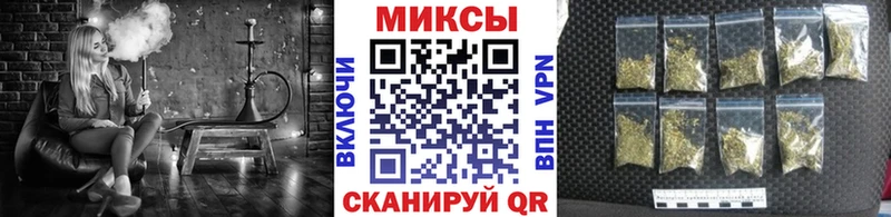 Бутират 99%  где купить наркоту  площадка клад  Борисоглебск  кракен ССЫЛКА 