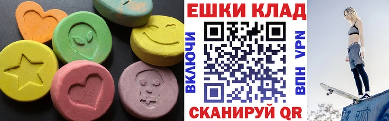 ЭКСТАЗИ бентли  Борисоглебск 
