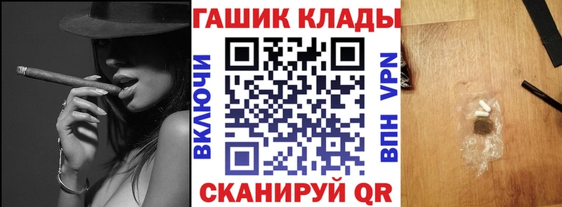 ГАШ 40% ТГК Борисоглебск
