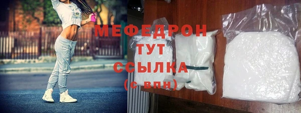 2c-b Белокуриха
