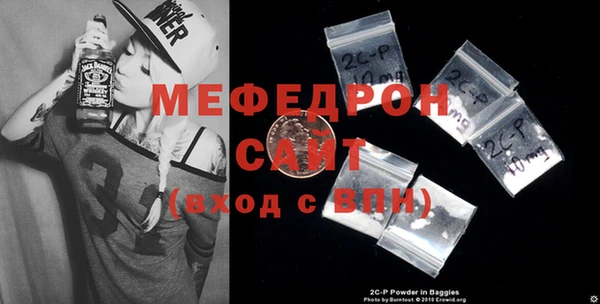круглые Белоозёрский
