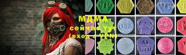 круглые Белоозёрский