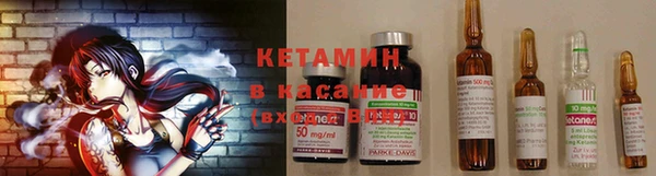 круглые Белоозёрский