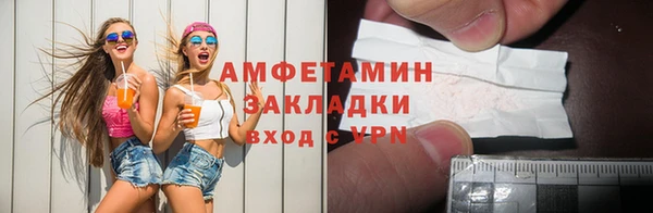 круглые Белоозёрский