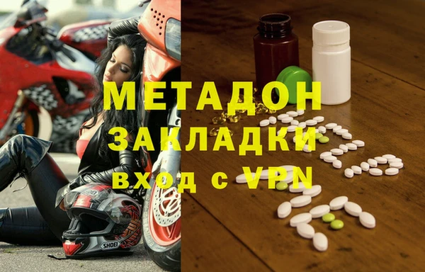 ГАЛЛЮЦИНОГЕННЫЕ ГРИБЫ Балабаново