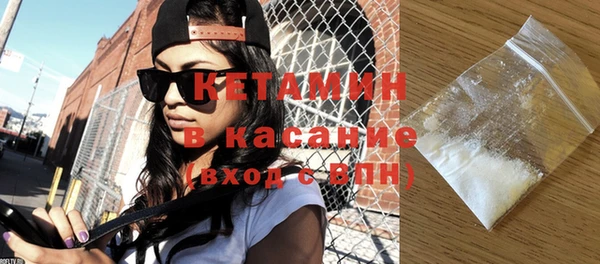 ГАЛЛЮЦИНОГЕННЫЕ ГРИБЫ Балабаново