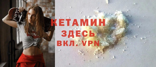 ГАЛЛЮЦИНОГЕННЫЕ ГРИБЫ Балабаново