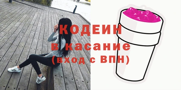 круглые Белоозёрский