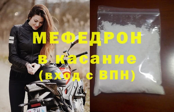 круглые Белоозёрский