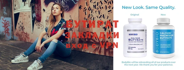 mix Туринск