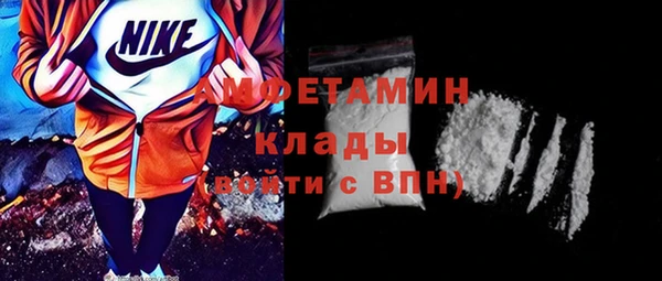 2c-b Белокуриха