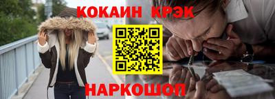 СК Сочи