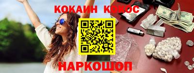 mdma Сосновый Бор