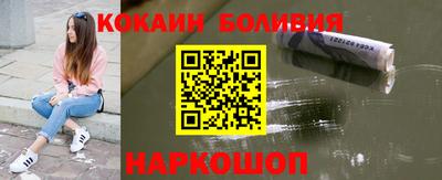 mdma Сосновый Бор