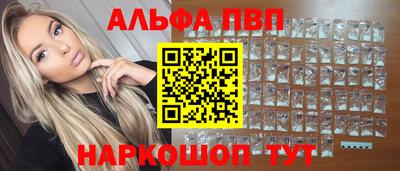 СК Сочи