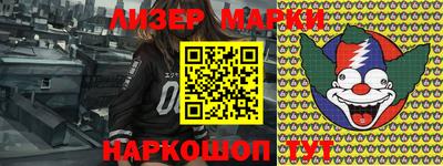 mdma Сосновый Бор