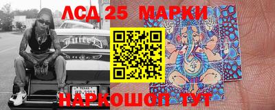 мяу мяу кристалл Сосновоборск