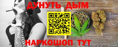СК Сочи