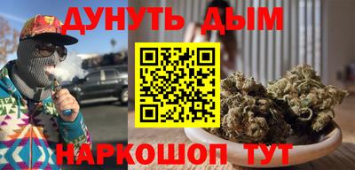СК Сочи