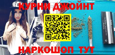 mdma Сосновый Бор