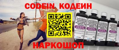 mdma Сосновый Бор