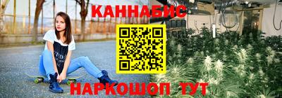 mdma Сосновый Бор
