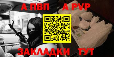 mdma Сосновый Бор