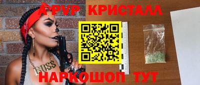 СК Сочи