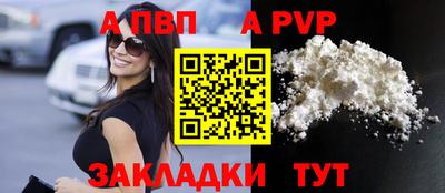 mdma Сосновый Бор