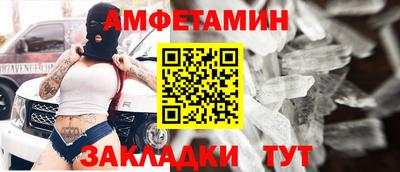 СК Сочи