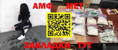 mdma Сосновый Бор