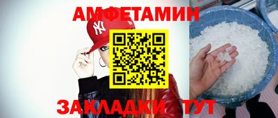 СК Сочи
