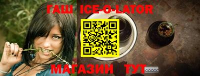 mdma Сосновый Бор