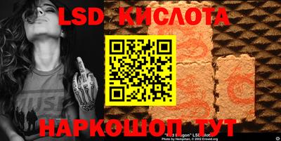 mdma Сосновый Бор