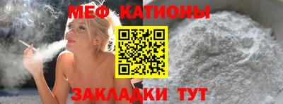 СК Сочи