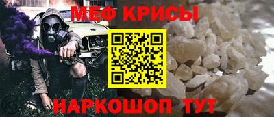 mdma Сосновый Бор