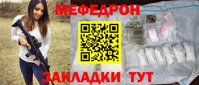 СК Сочи