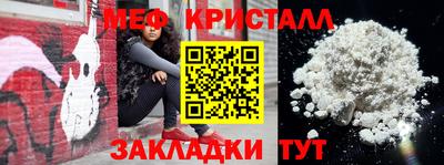 СК Сочи