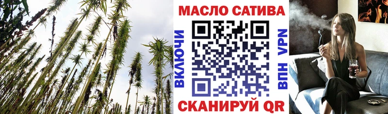 где можно купить наркотик  Борисоглебск  kraken маркетплейс  Дистиллят ТГК Wax 